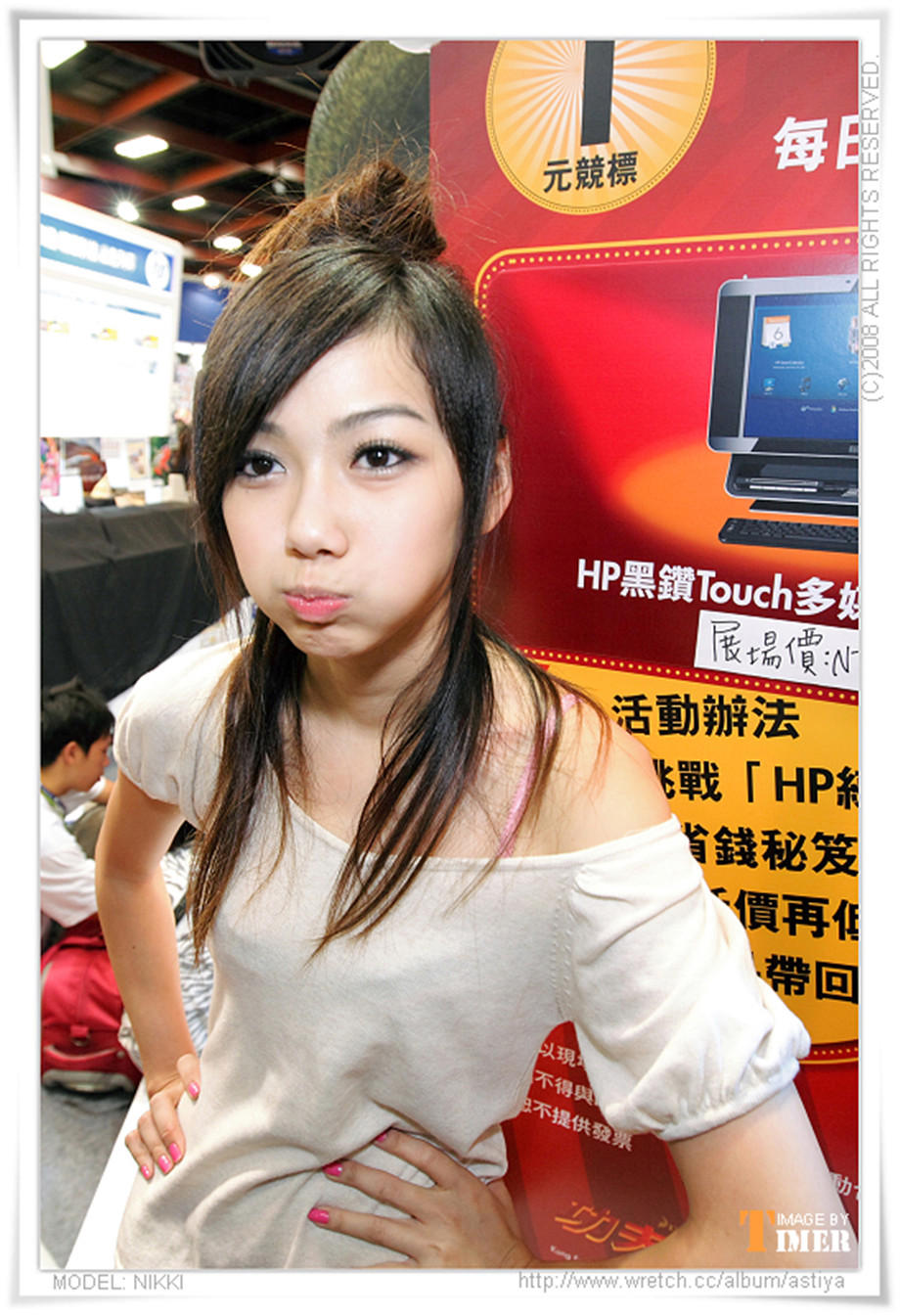 总有一种记忆值得珍藏作文